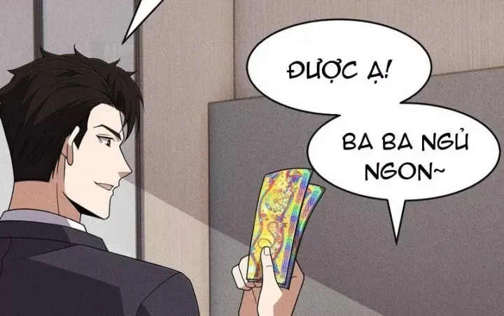 Ẩn Long Đô Thị