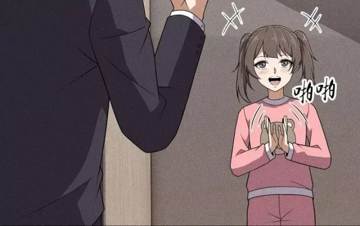 Ẩn Long Đô Thị