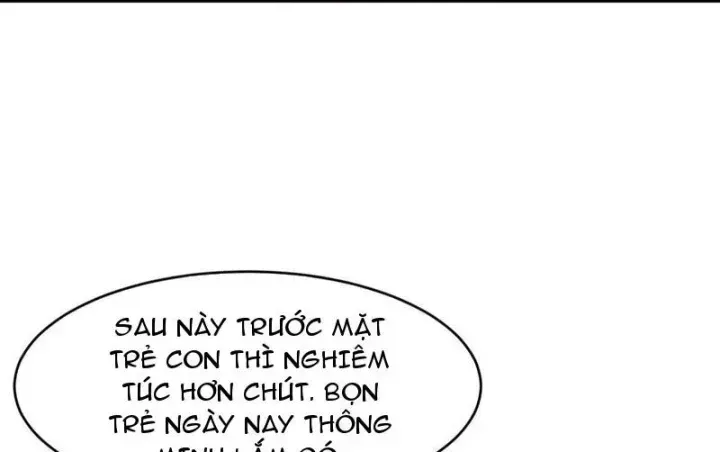 Ẩn Long Đô Thị