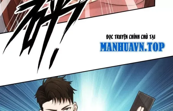 Ẩn Long Đô Thị