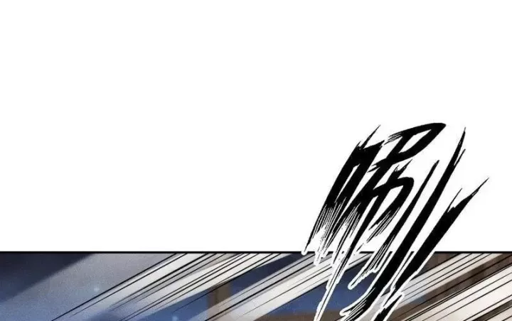 Ẩn Long Đô Thị