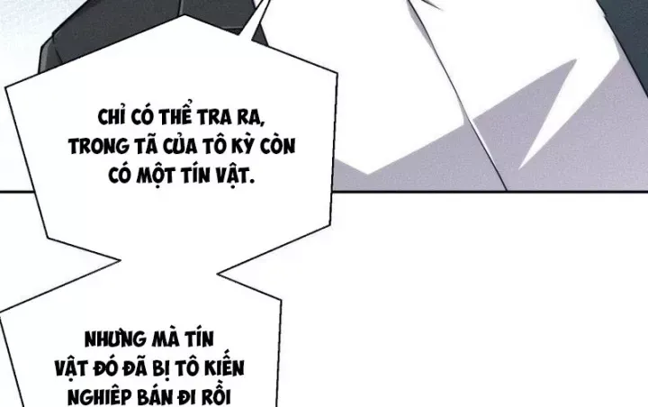 Ẩn Long Đô Thị