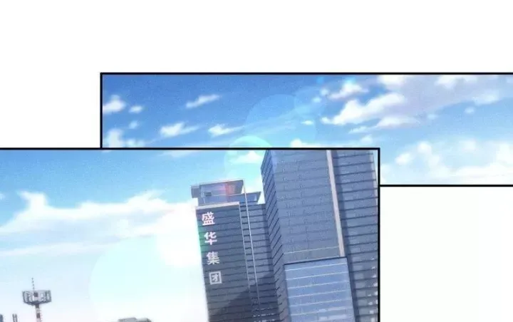 Ẩn Long Đô Thị