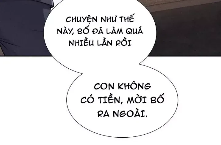 Ẩn Long Đô Thị