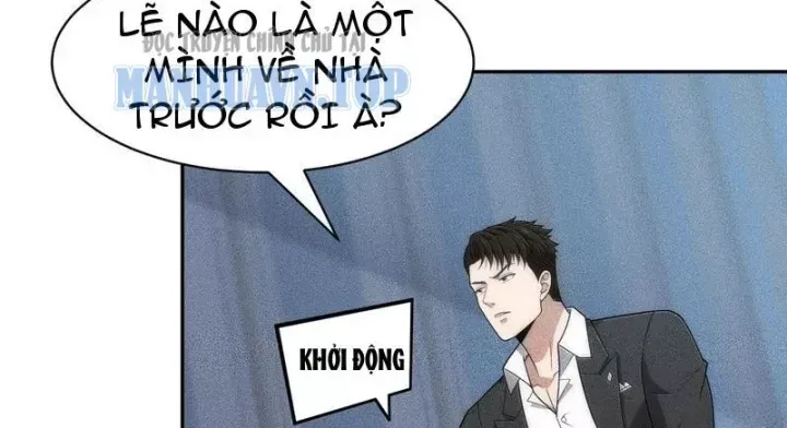Ẩn Long Đô Thị