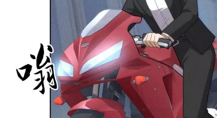 Ẩn Long Đô Thị