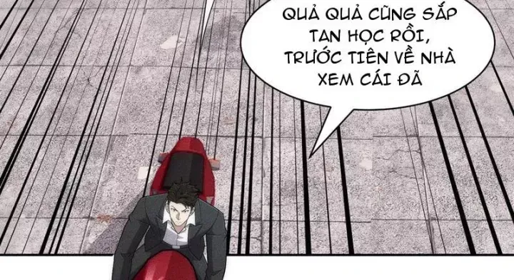 Ẩn Long Đô Thị