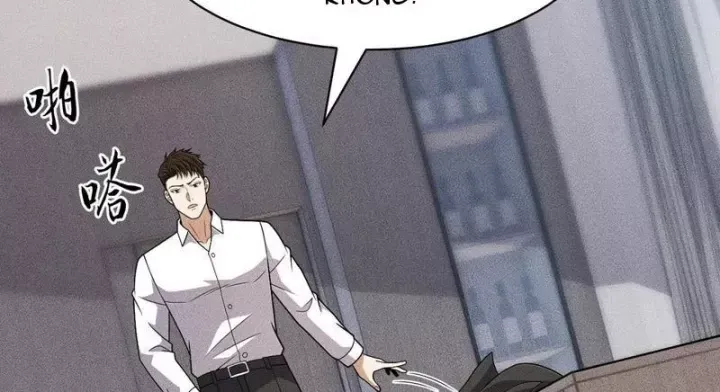 Ẩn Long Đô Thị