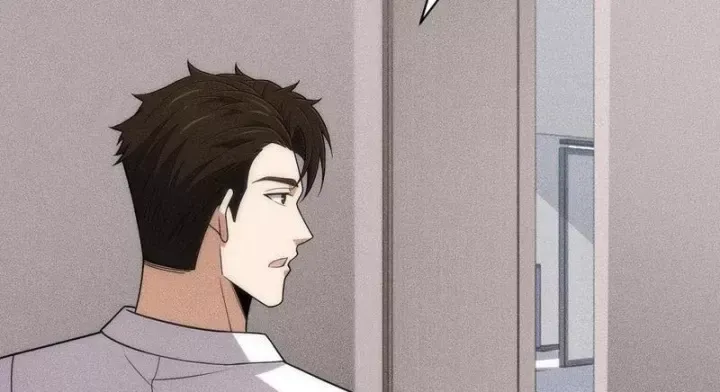 Ẩn Long Đô Thị