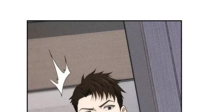 Ẩn Long Đô Thị