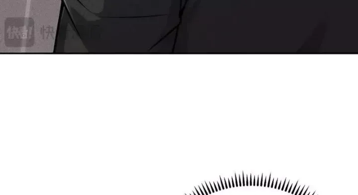 Ẩn Long Đô Thị