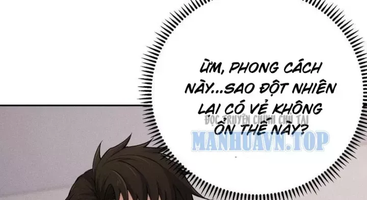 Ẩn Long Đô Thị