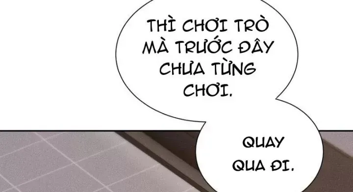 Ẩn Long Đô Thị