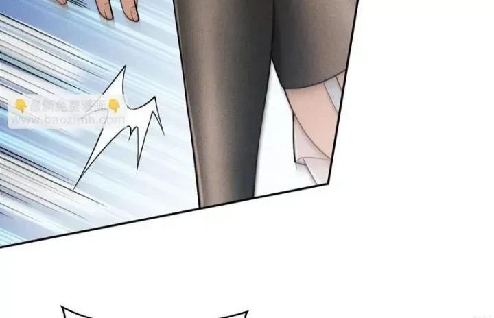 Ẩn Long Đô Thị