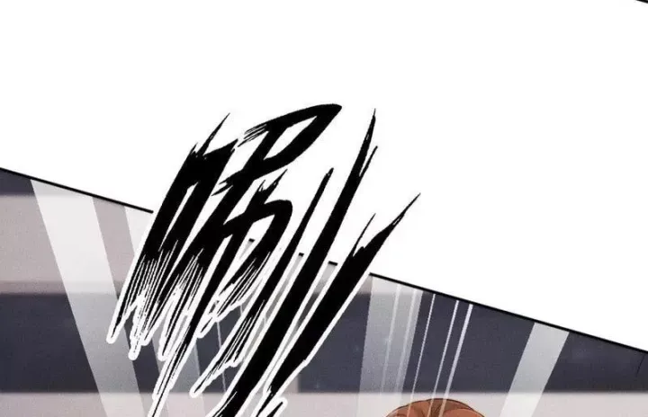 Ẩn Long Đô Thị