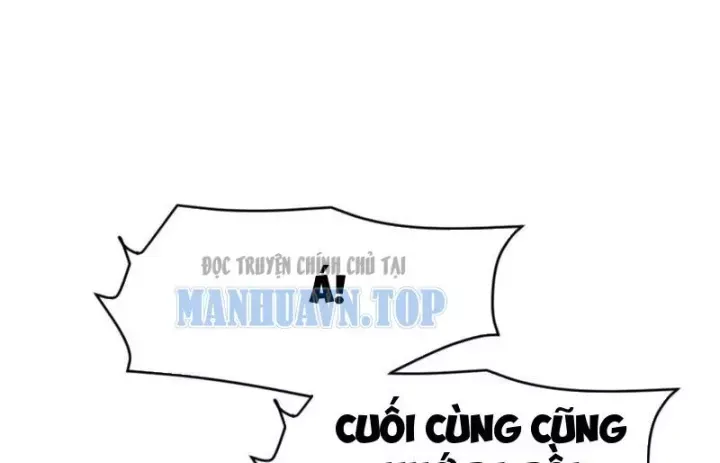 Ẩn Long Đô Thị