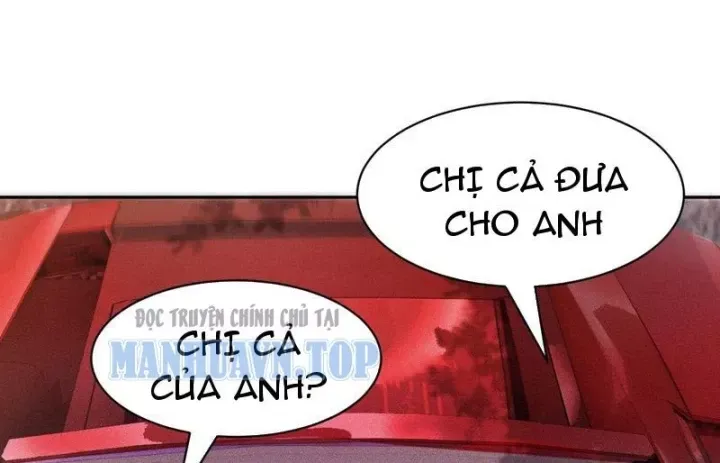 Ẩn Long Đô Thị