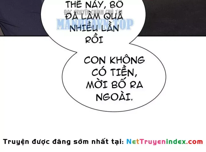 Ẩn Long Đô Thị