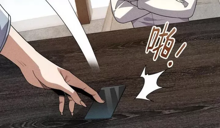 Ẩn Long Đô Thị