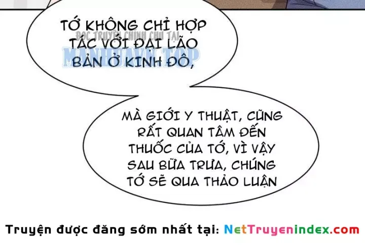 Ẩn Long Đô Thị