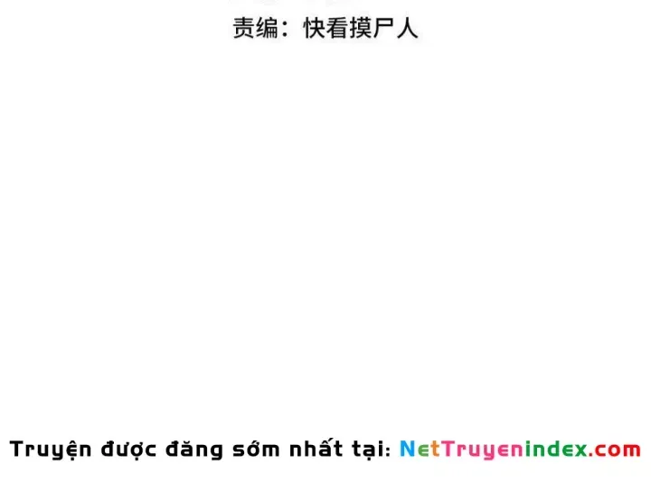 Ẩn Long Đô Thị