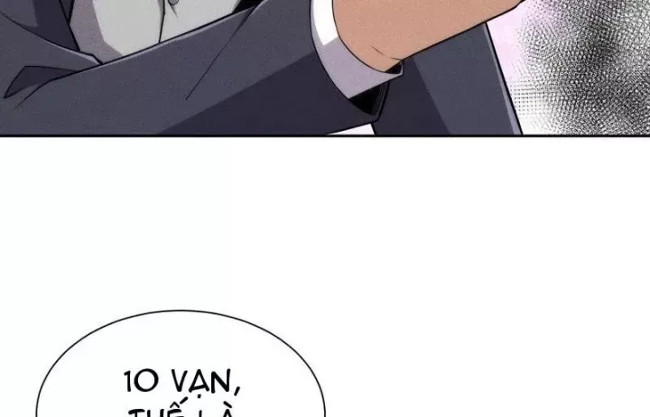 Ẩn Long Đô Thị