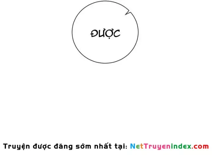 Ẩn Long Đô Thị