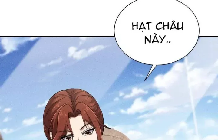 Ẩn Long Đô Thị