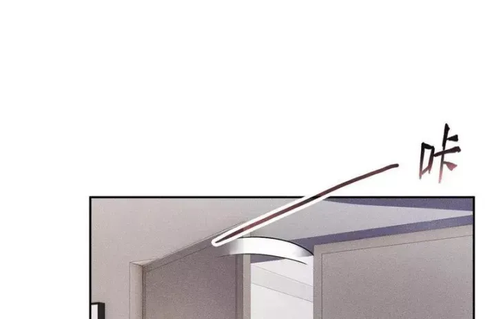 Ẩn Long Đô Thị