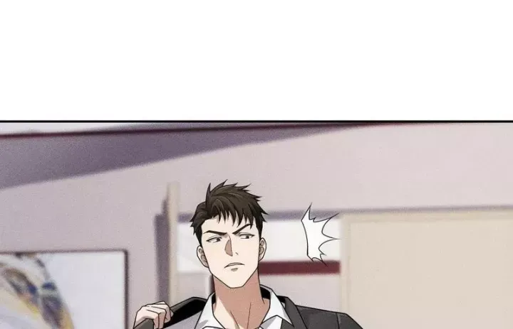 Ẩn Long Đô Thị