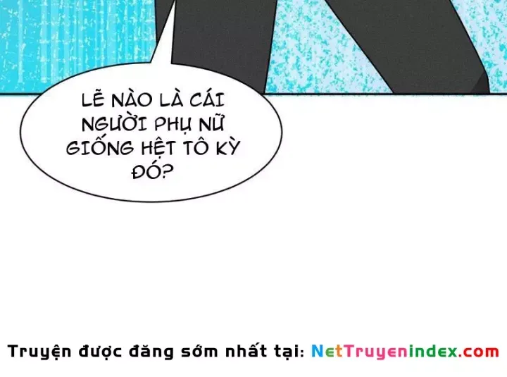 Ẩn Long Đô Thị