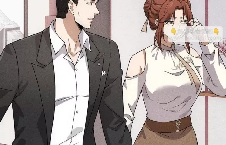 Ẩn Long Đô Thị