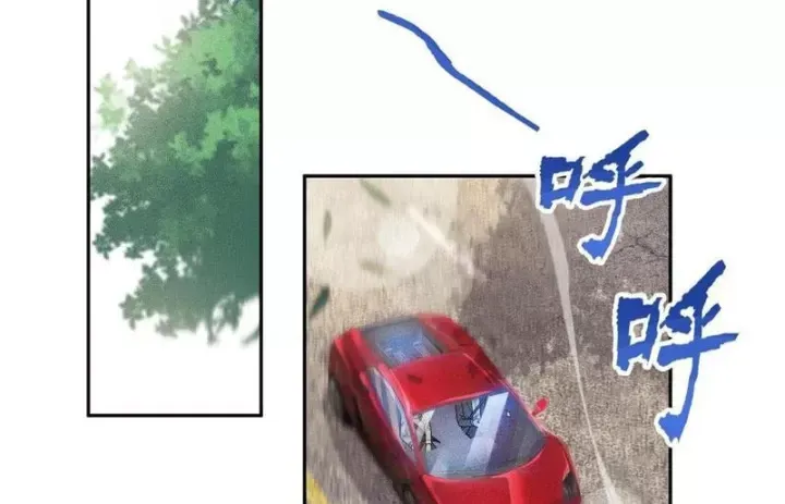 Ẩn Long Đô Thị