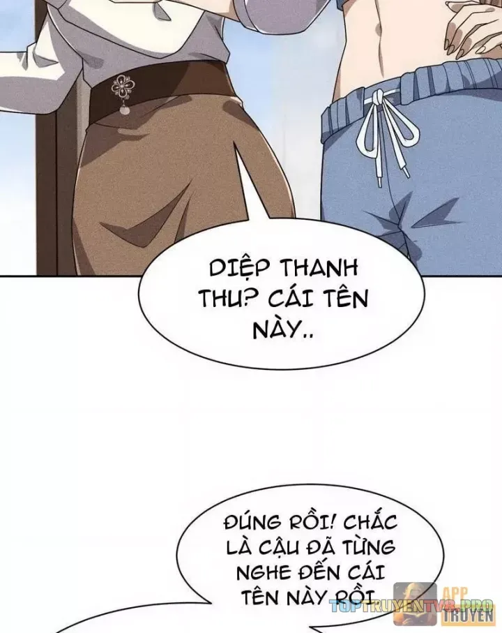 Ẩn Long Đô Thị