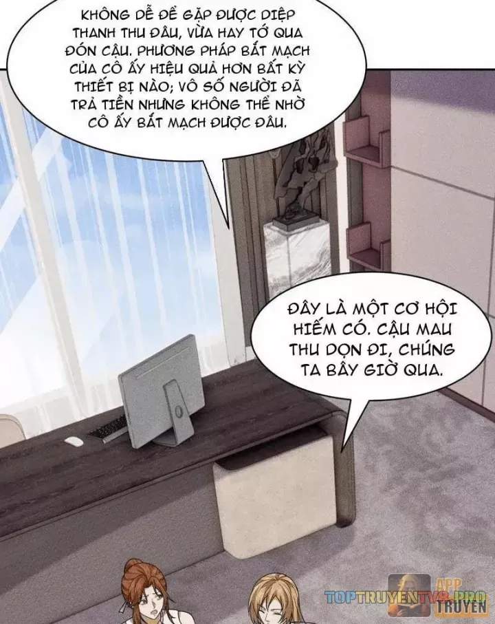 Ẩn Long Đô Thị