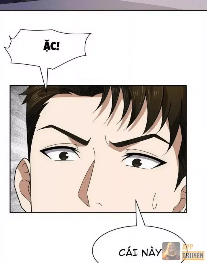 Ẩn Long Đô Thị