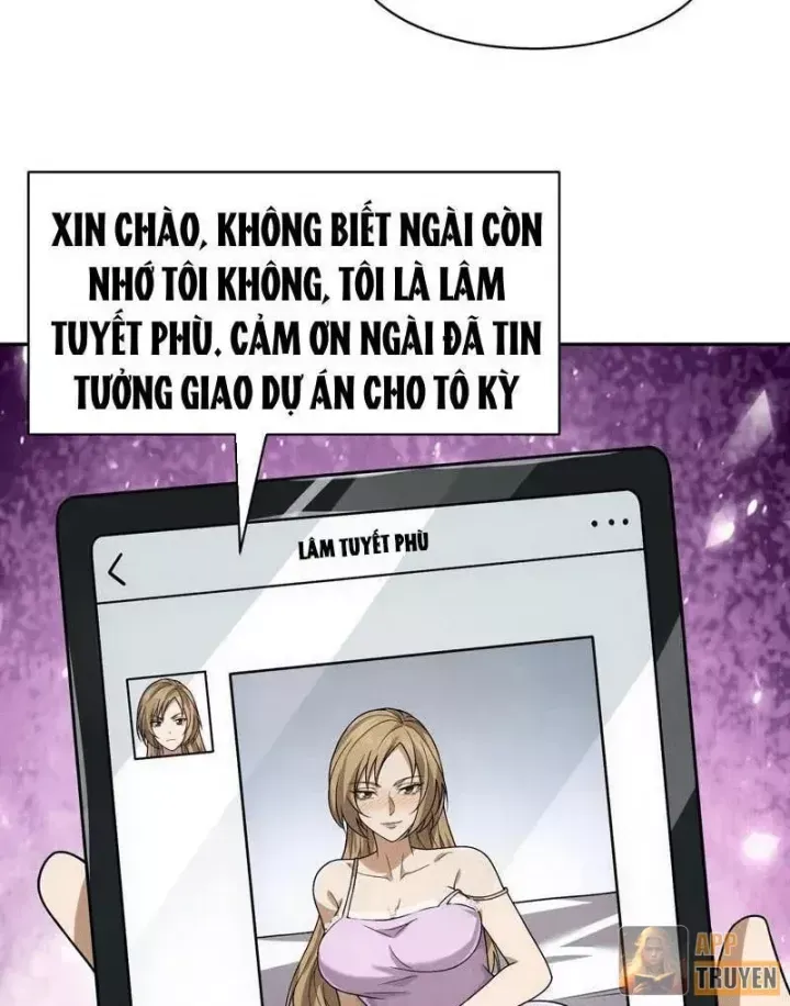 Ẩn Long Đô Thị