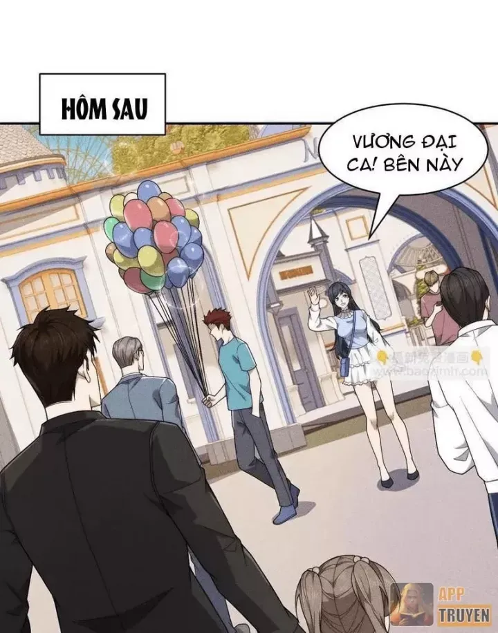 Ẩn Long Đô Thị