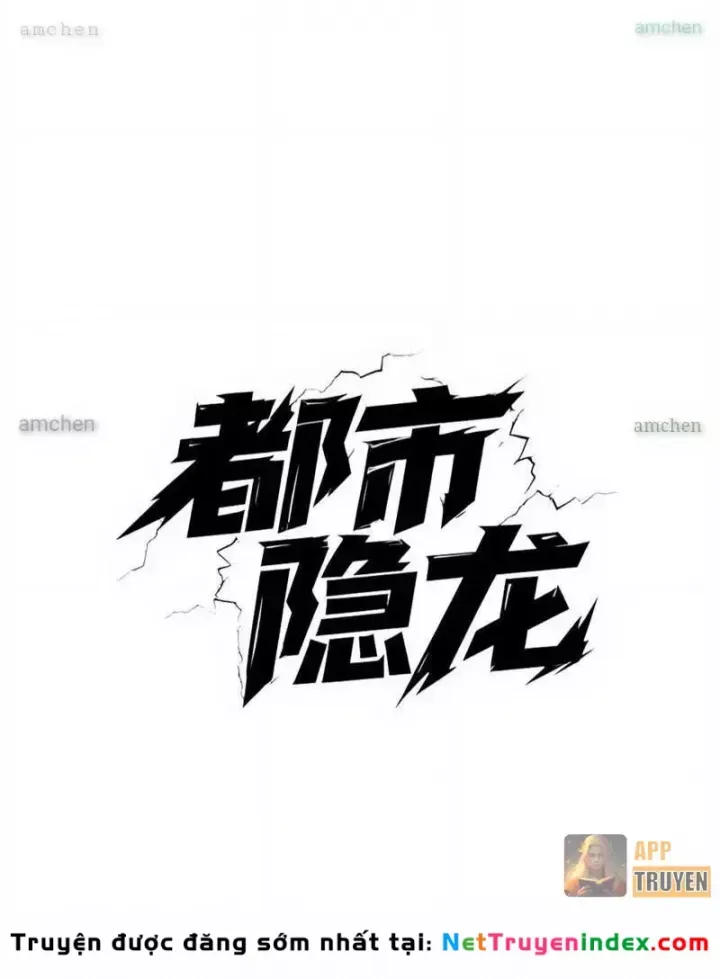 Ẩn Long Đô Thị