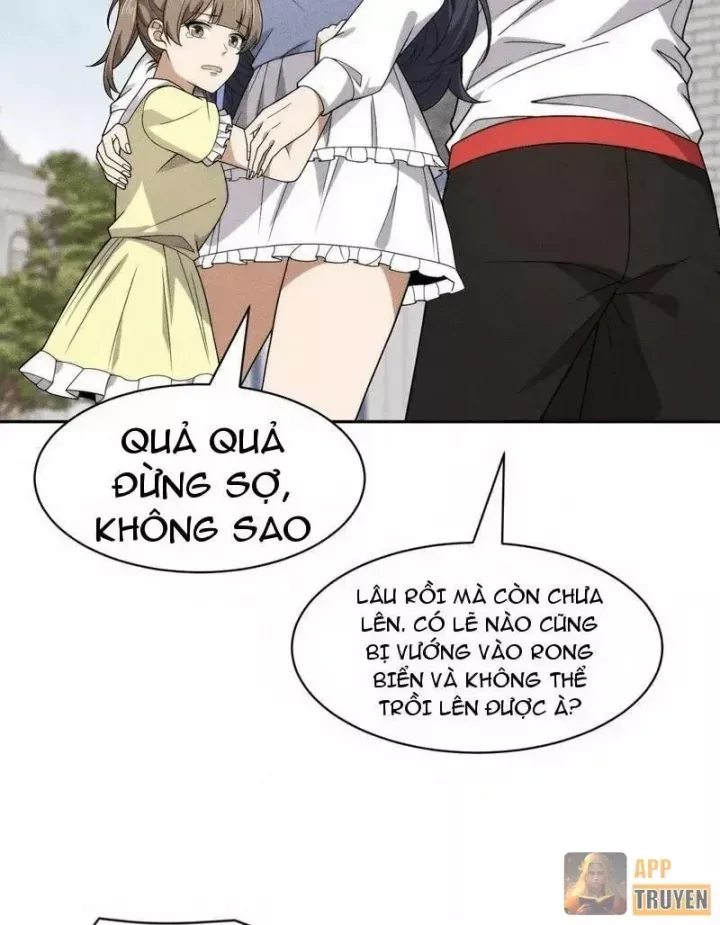 Ẩn Long Đô Thị