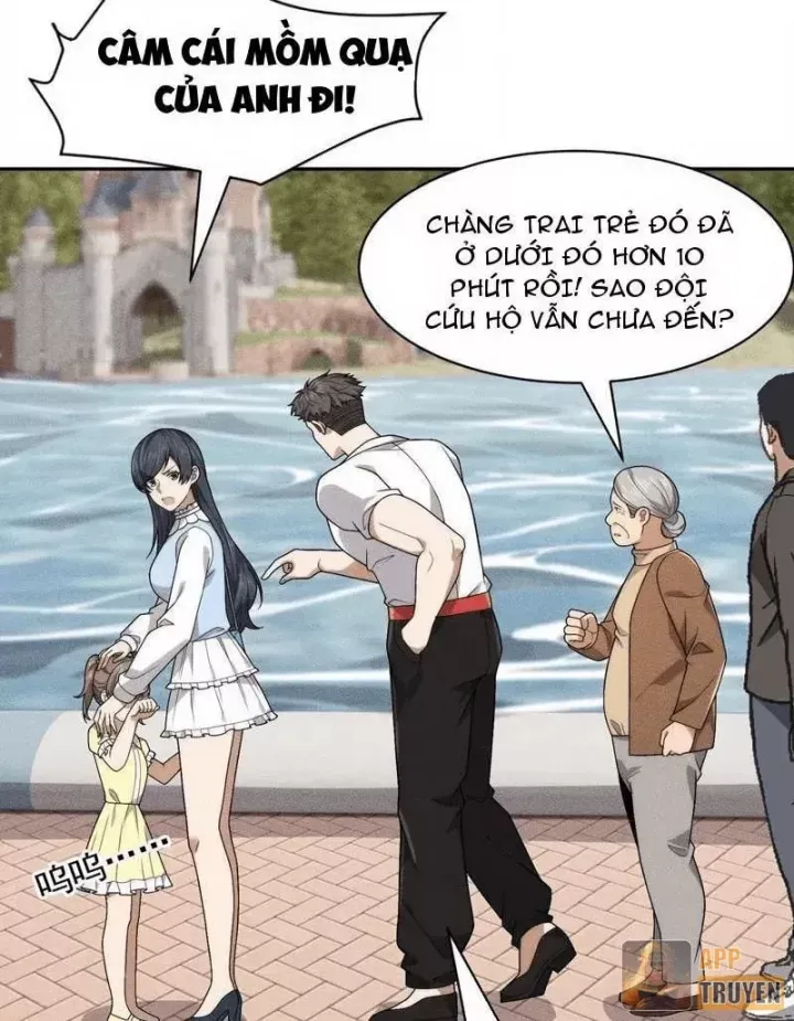 Ẩn Long Đô Thị