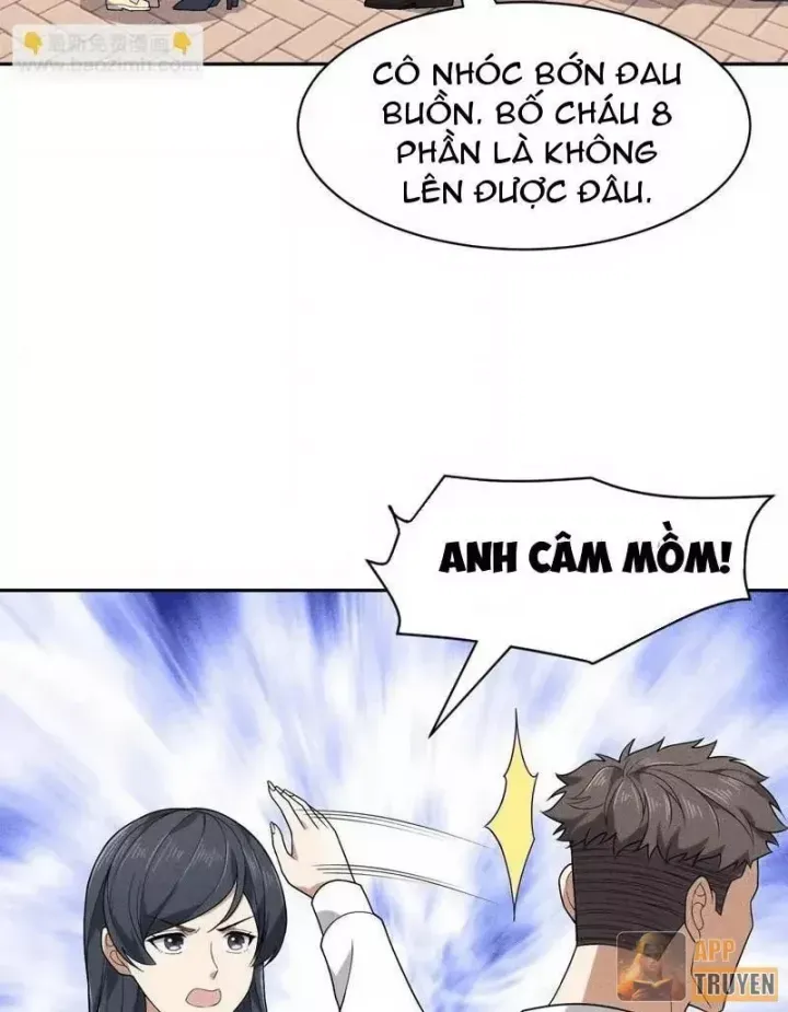 Ẩn Long Đô Thị