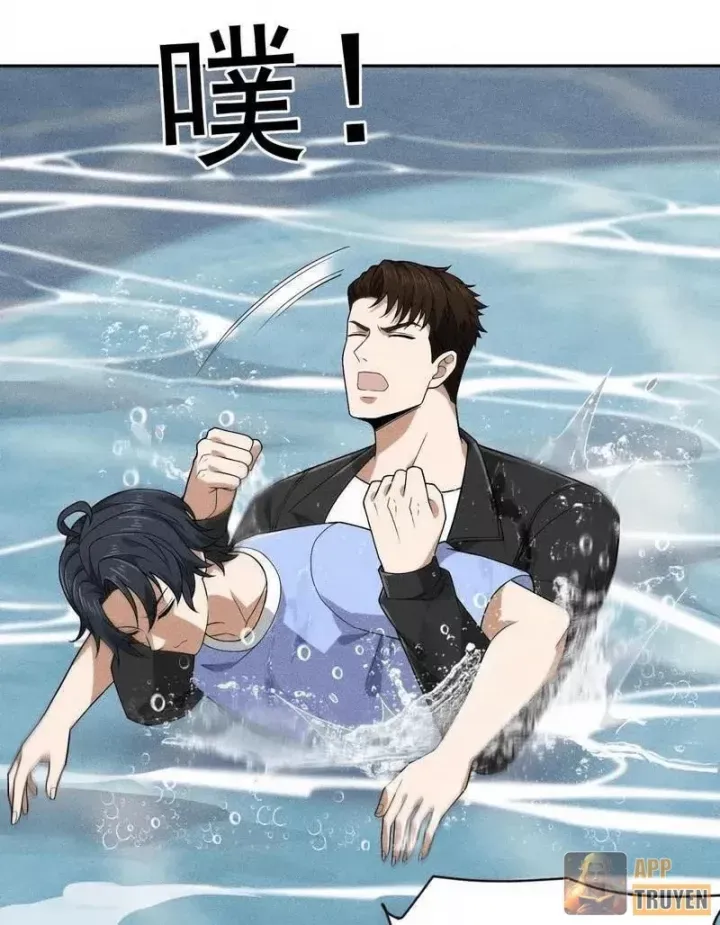 Ẩn Long Đô Thị