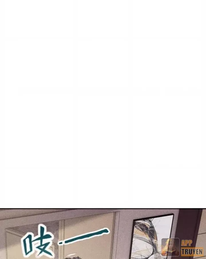 Ẩn Long Đô Thị