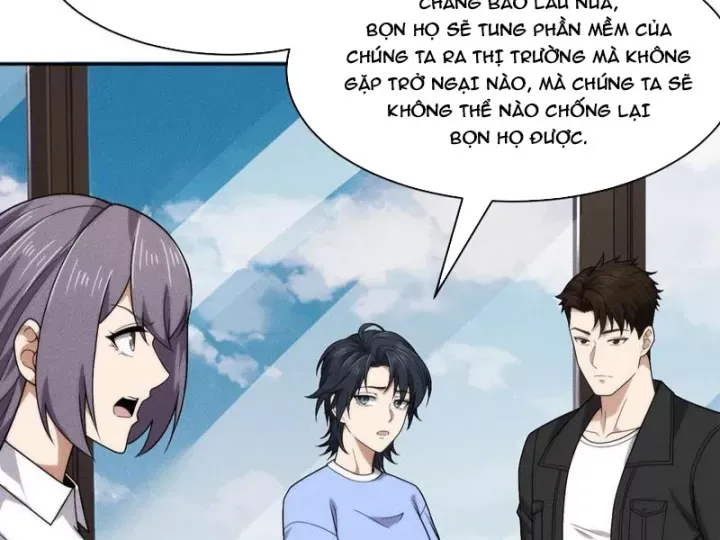 Ẩn Long Đô Thị