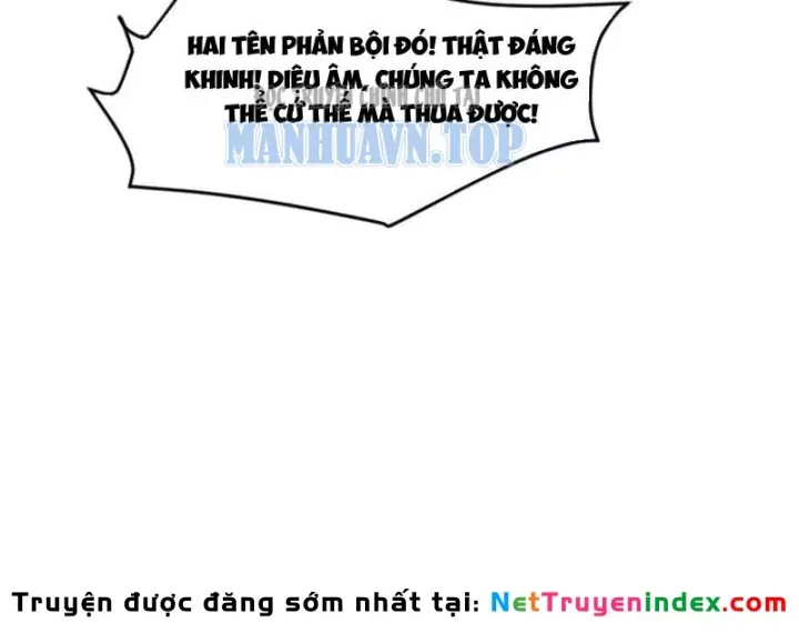 Ẩn Long Đô Thị