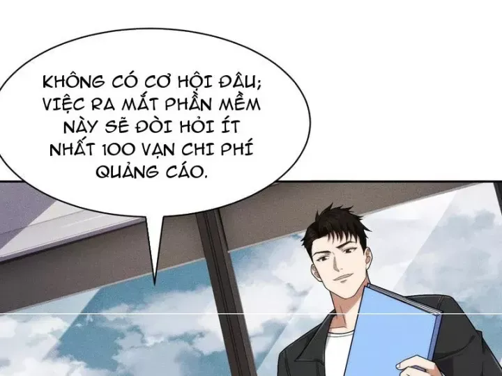 Ẩn Long Đô Thị