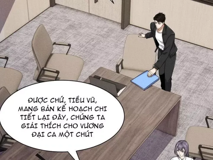 Ẩn Long Đô Thị