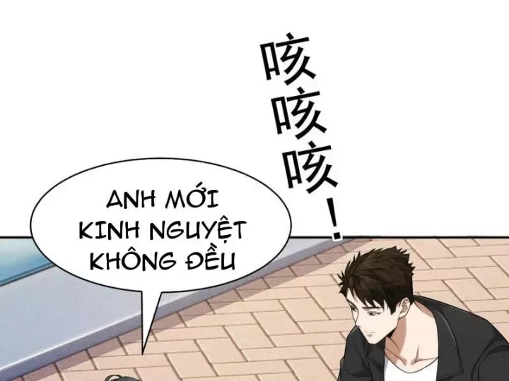 Ẩn Long Đô Thị