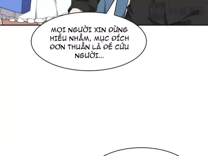 Ẩn Long Đô Thị